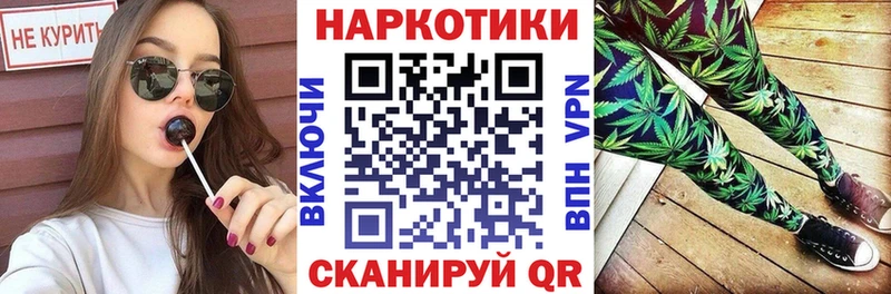 Цена Артём Бошки Шишки  Меф  A-PVP  ГАШИШ 