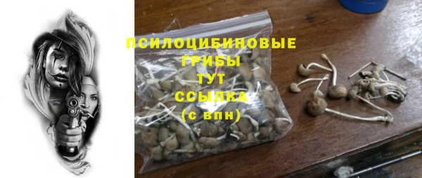 круглые Горнозаводск