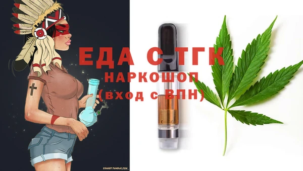 круглые Горнозаводск