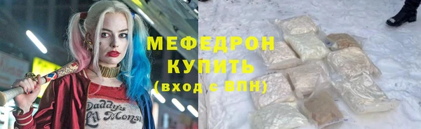круглые Горнозаводск