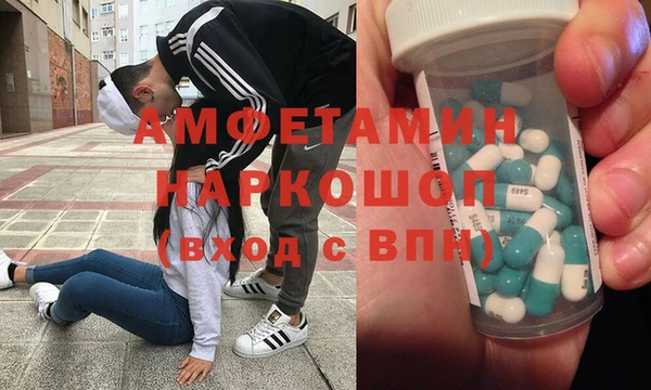 круглые Горнозаводск
