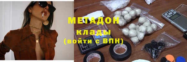 круглые Горнозаводск