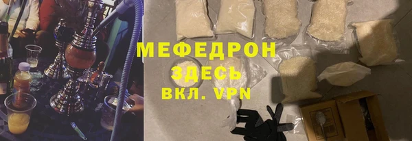 круглые Горнозаводск