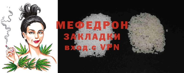 круглые Горнозаводск