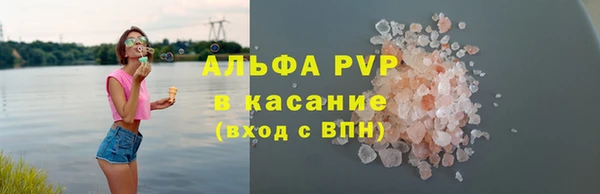 круглые Горнозаводск