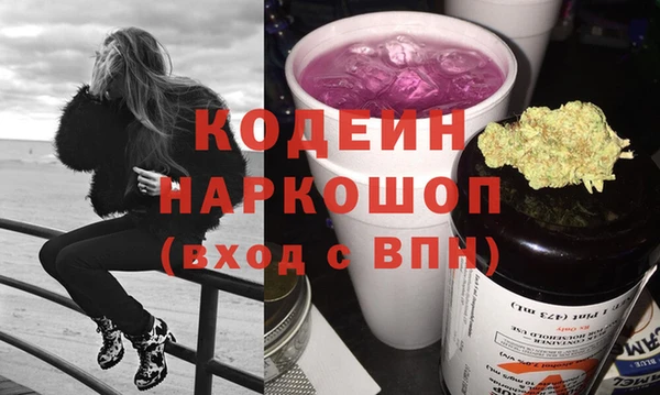 меф VHQ Горно-Алтайск