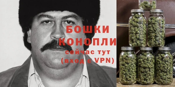 круглые Горнозаводск