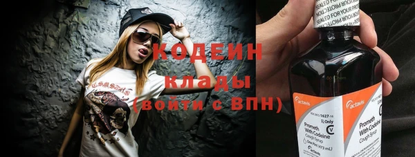 меф VHQ Горно-Алтайск