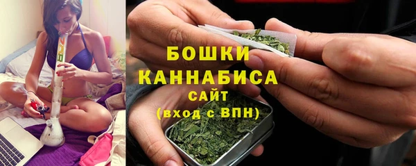 меф VHQ Горно-Алтайск