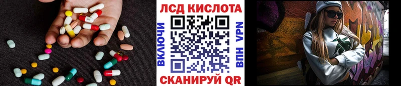 OMG зеркало  Артём  LSD-25 экстази кислота 