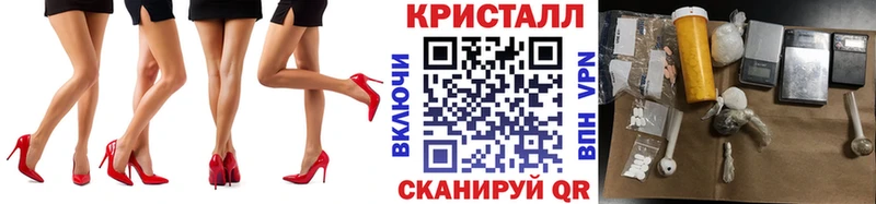 Первитин Methamphetamine  OMG рабочий сайт  Артём 