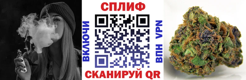 Канабис AK-47 Артём